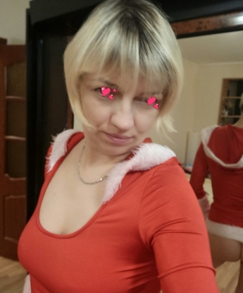 Соня