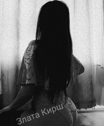 С радостью воплощу твои самые смелые фантазии в реальность. Обеспечу незабываемую встречу, где царят страсть и безудержное удовольствие. Мои услуги разнообразны - от классического секса до ролевых игр и бдсм. Фото, которые ты увидишь у меня, подтверждают мою уникальность и красоту. Возможно, покажу тебе отзывы моих довольных клиентов, чтобы ты мог убедиться в моей незабываемости. Не стесняйся, позвони мне, и я сделаю твои сокровенные желания реальностью. 💋 Татьяна